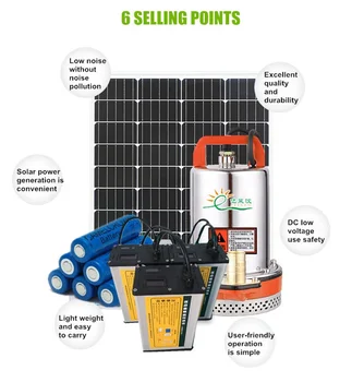 Gamyklos tiesioginės nešiojamų karšto pardavimo 12V 180W saulės energija varomas DC panardinami vandens siurblys & siurbimo sistema poool ir Gerai.