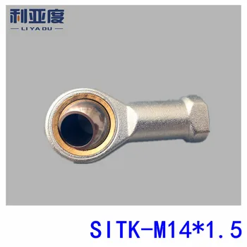 10vnt/daug SITK-M14 fisheye bendras vidinis sriegis cilindrų priedai M14*1.5