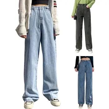 Moterų Aukšto Juosmens Baggy Jeans Plati Koja, Laisvi Džinsai Ilgas Kelnes Harajuku Streetwear A0NF