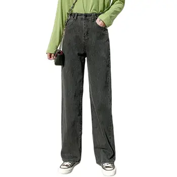 Moterų Aukšto Juosmens Baggy Jeans Plati Koja, Laisvi Džinsai Ilgas Kelnes Harajuku Streetwear A0NF