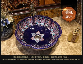 Gėlių mėlyna Vonios kambarys, Rūbinė Kinijos Rankų darbo Europoje Senovinių Keramikos Lavabo Vonios Kriaukle praustuvas dubuo