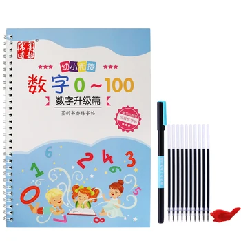 Mokiniai 0-100 skaitmeninės Skaičius Groove Kaligrafija copybook už Vaikas Vaikų Pratimai, Kaligrafijos, Praktikos Knyga libros