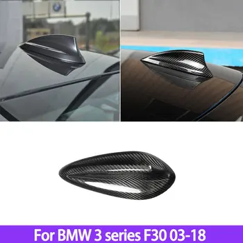 Anglies Pluošto Ryklių Pelekų Antenos Dangtelis BMW F22 F30 F10 f35 G30 M2 M3 M4 F15 F16 X5M X6M Automobilių Optikos Reikmenys