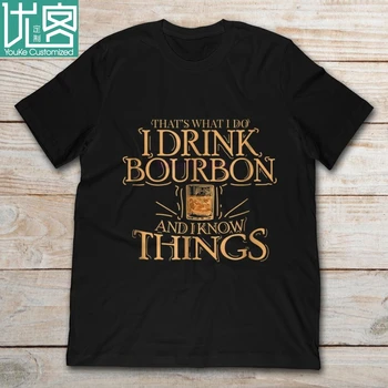 2020 Ženklo, kad tai, Ką darau-tai Gėrimas, Burbonas, Ir aš Žinau, Ką Vyrai t-shirt