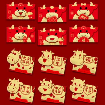 2021 Raudona Paketinių Animacinių Filmų Paketas Hongbao Dovanų Popieriaus Raudona Dovana Pavasario Festivalio Animacinių Filmų Galvijų Naujųjų Metų Kelių Animacinių Filmų Tipai