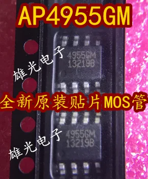 Ping MOS AP4955GM 4955GM SOP8 AP4955GM