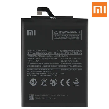 Xiao Mi Originalaus Telefono Baterija BM50 Už Xiaomi Mi Max 2 Max2 BM50 Autentiški Įkrovimo Baterija (akumuliatorius 5300mAh