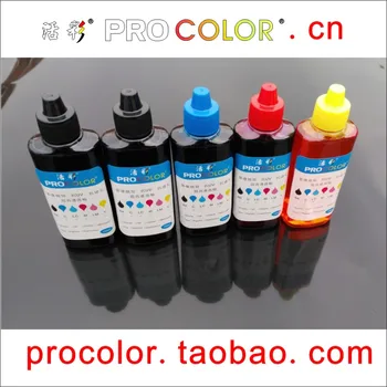 WELCOLOR SGN-570 Pigment ink CLI-571 Dažų, rašalo papildymo rinkinys, skirtas 