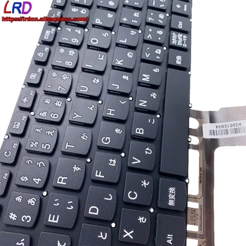 Naujas Originalus JP Japonų Klaviatūra Lenovo Ideapad 310-15 510-15 V310-15 E52 