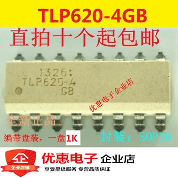 10VNT Naujas originalus TLP620-4GB SOP16