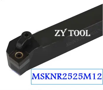 MSKNR2525M12 25*25*150mm Metalo Staklės, Pjovimo Įrankiai CNC Tekinimo Įrankis,Tekinimo Staklės, Išorės Tekinimo Įrankio Tipas MSKNR/L