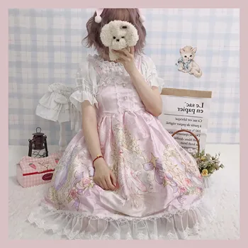 Kawaii Japanese lolita dress minkštas sesuo mielas graži mergina Lolita suspender suknelė už akių gazas vasaros