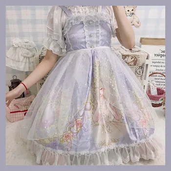 Kawaii Japanese lolita dress minkštas sesuo mielas graži mergina Lolita suspender suknelė už akių gazas vasaros