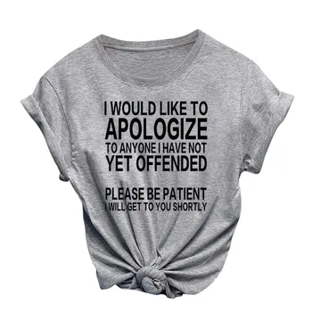 Moterų Mados Atsitiktinis O-kaklo Laiškas Spausdinti trumpomis Rankovėmis T-shirt Viršų Palaidinės Moterims Seksualus Patogius Drabužius Vasarą #GM