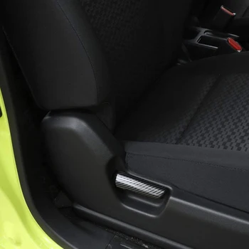 Už Suzuki Jimny 2019 2020 Automobilio Anglies Pluošto Sėdynės atlošo Reguliavimas Rankena Jungiklis Apdailos Dangtelio Apdaila Lipdukas Priedai