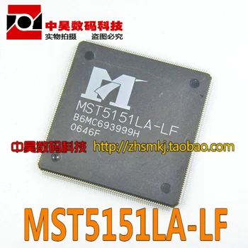 MST5151LA-LF LCD TV lustas