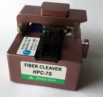 PLUOŠTO CLEAVER HPC-7S, Auto-grįžti peilis, pjovimo poveikį, kaip gera, kaip pluošto cleaver CT08 CT-06 V7