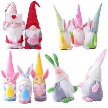 2021 Easter Bunny Gnome Apdailos Velykų Beveidis Lėlės Velykų Pliušinis Nykštukas Namų Dekoracijos Vaikams, Žaislai