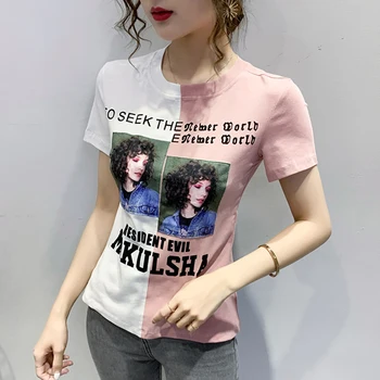 Naujas Juokingi Laišką, Print T Shirt Moterims Atsitiktinis Vasaros Medvilnės, Baltos Spalvos Marškinėliai Femme Trumpas Rankovės Korėjos Viršūnes Harajuku Reguliariai Fit