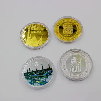 2pieces/ Set Koranas, aukso ir Sidabro Padengtą monetos Islamo metalo ženklelis, meno ir amatų, koranas korano, Musulmonų monetos ženklelis medalis