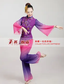 2017 Tik Senovės Kinų Kostiumas Kinų Klasikinio Šokio Kostiumai Yangko Moterų Nacionalinės Būgno Dėvėti Etape Performanceclothes
