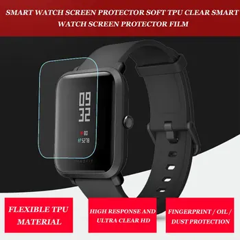 Smart Žiūrėti Screen Protector, Minkštos TPU Aišku, Smart Žiūrėti Screen Protector Filmas Huami Amazfit Pvp TEMPAS Lite