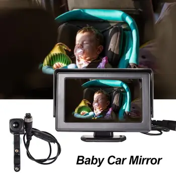 4.3 Colių Peržiūrėti Baby Automobilių Veidrodėliai IP68 