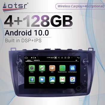 4+128GB DSP Carplay Android Ekrano Grotuvas Automobilį 