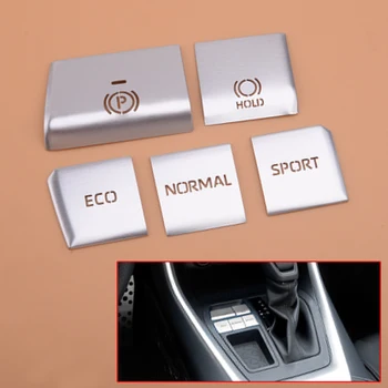 Metalo 1Set Sidabro Pavarų Perjungimo Langelį Mygtuką Lipdukas Apdaila Tinka Toyota RAV4 2019 2020 Automobilių Stilius