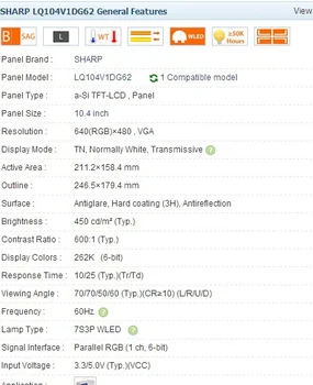 LQ104V1DG62 10.4 COLIŲ Pramonės LCD,naujas&A+ Klasės vertybinių popierių, išbandyta prieš išvežant