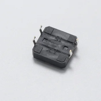 20pcs 12*12*4.3 mm 4pin Lytėjimo Taktiškumas Mini Mygtukas Jungiklis 12x12x4.3mm, 4p CINKAVIMAS Mikro Jungiklis