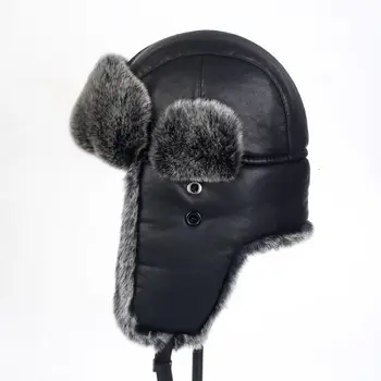 Lady Black Šiltas Bombonešis Skrybėlės Sutirštės Šiaurės Rytų Medvilnės Kailio Kepurė Pu Odos Lei Feng Skrybėlę, Ausų Apsaugos Slidinėjimo Kepurę Vandeniui B-8502