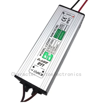 5VNT 50W LED Driver 1500mA 30-36V COB Didelės Galios LED potvynių šviesos dirver IP67 LED maitinimo šaltinis Led prožektorius vairuotojas