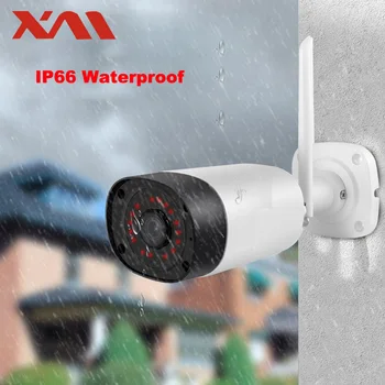 HD Lauko WI-fi IP Kamera, vandeniui 1080P Saugumo Stebėjimo Sistema, 2.0 MP Balso ryšio Belaidės Vaizdo Stebėjimo Kameros