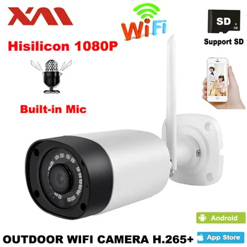 HD Lauko WI-fi IP Kamera, vandeniui 1080P Saugumo Stebėjimo Sistema, 2.0 MP Balso ryšio Belaidės Vaizdo Stebėjimo Kameros