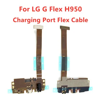 1pcs Mirco USB Įkroviklis Įkrovimo Dokas Port Jungtis, Flex Kabelis LG G Flex 2 LS996 H950 H955 Pakeitimo Dalis