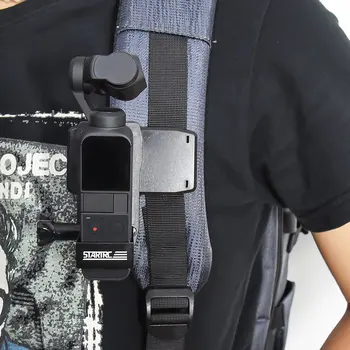 Kuprinė Įrašą 2DJIOSMO Pocket2/Kišenė/Veiksmas Gimbal Laikomo Fotoaparato Stovas Plėtra Bracket Mount Adapteris, Kuprinė Įrašą