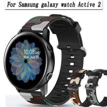 20mm Žiūrėti dirželis Samsung galaxy žiūrėti Aktyvios 2 40mm 44mm juosta Sporto Active2 Apyrankės apyrankės su Kamufliažas Modelio Watchband