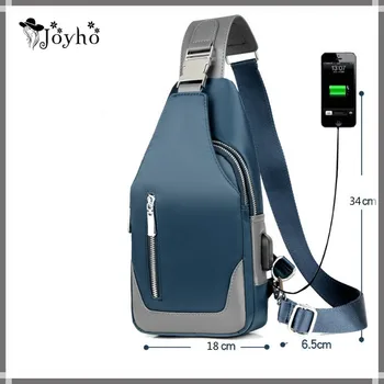 Unisex Men 's Messenger bag Kovos Vagystės USB Įkrovimo krūtinės maišelį Daugiafunkcį peties Crossbody maišelį Oksfordo audinio Kelionės Sling Bag