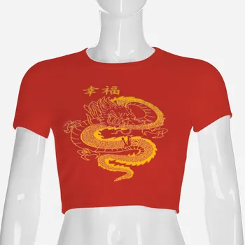 O-kaklo Seksualus Pasėlių Viršų Balta Kinų Simbolių Dragon Spausdinti Marškinėliai Moterims Atsitiktinis Bakas Tee Streetwear Moterų Drabužių JE10