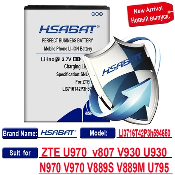 HSABAT LI3716T42P3h594650 4300mah Baterija ZTE U970 Baterija v807 V930 U930 N970 V970 V889S V889M U795