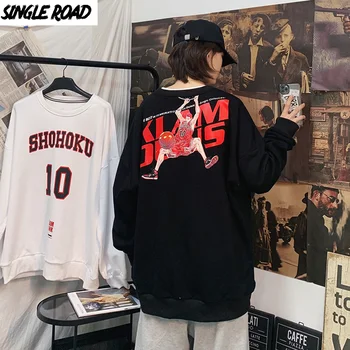 SingleRoad Mens Crewneck Palaidinukė Vyrų 2020 Anime Negabaritinių Harajuku Japonijos Streetwear Juoda Hoodie Megztiniai Vyrams