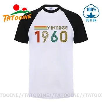 Tatooine Derliaus 1960, T-Marškinėliai, Gimtadienio Marškinėliai, Gimęs 1960 m marškinėliai vyrams 1960 m. Gimimo Metai Tee marškinėliai 60-Ąsias Pora dovana Tee