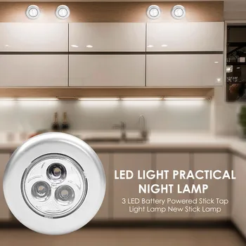 Namų ūkio Avarinės LED Palieskite Bakstelėkite Šviesos AAA Baterija Praktinių Nakties Žibintas, Miegamojo Spintoje Uodegos Šviesos Dėžutės