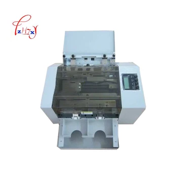 Automatinis, A4 formato Popieriaus Kortelės pjovimo staklės, Popierius Žoliapjovės Pjovimo kortelės specifikacijas Elektros Popierius Išilginio pjovimo Mašina,1pc