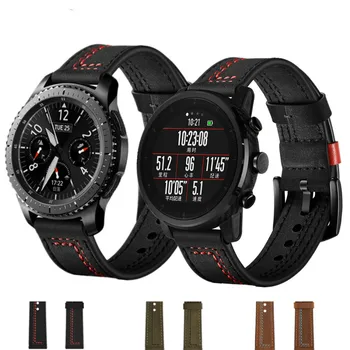 Odinis Pavarų S3 pasienio dirželis ticwatch pro / ticwatch E2 / ticwatch s2 correa Ticwatch 2 42MM / Ticwatch E TICWATCH NFC,