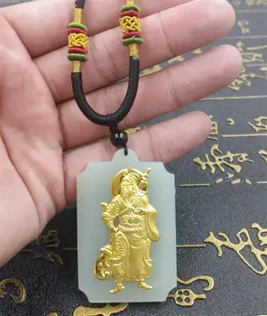 Aukštos kokybės natūralios hetian jade aukso gong guan pakabukas karoliai brolis meilę, vyrų papuošalai dovana amuletas