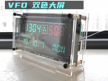Pritaikyti 6 colių VFD ekranas VFD laikrodis dulkių fluorescencinis ekranas VFD LAIKRODIS Eksporto VFD laikrodis elektroninis laikrodis