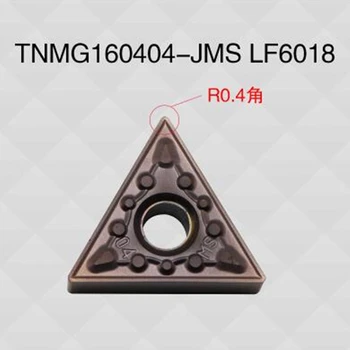 10vnt/Box DESKAR TNMG160404-MA/MQ/MS/JMS/SS/HA LF6018 TNMG331 CNC Karbido ašmenys įdėklai Nerūdijančio plieno Nemokamas pristatymas