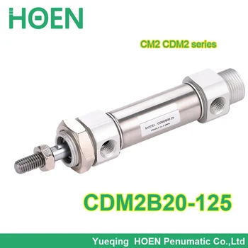 CDM2B20-125 SMC tipas cilindrų CM2 CDM2 serijos 20mm Kalibro 125m Insulto Mini Pneumatinės Cilindrų 20-125mm su aukštos kokybės